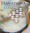 Pure Pearls Weekly Newsletter: The Glowing Beauty of Hanadama Pearls