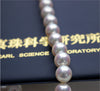 Pure Pearls Weekly Newsletter: Understanding the Hanadama Pearl Certificates