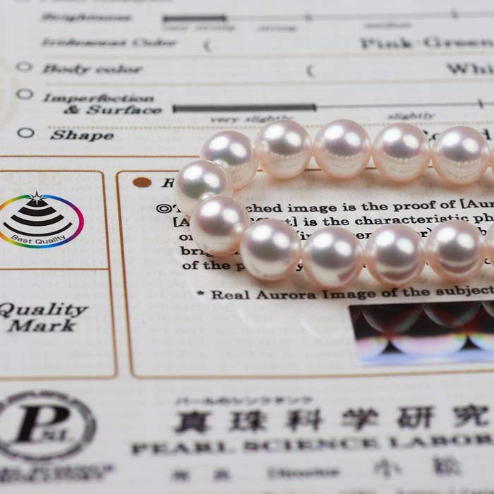 Pure Pearls Weekly Newsletter: Glorious Hanadama Pearls
