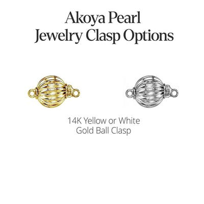 White Japanese Akoya Pearl Necklace, 7.5-8.0mm - AA+ Quality