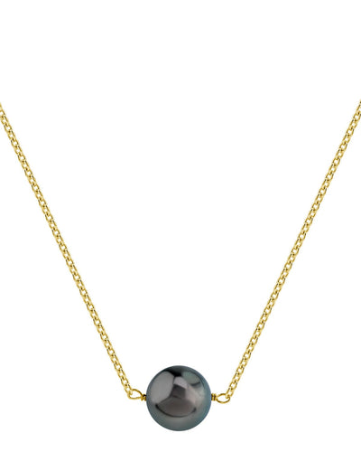 Tahitian South Sea Solitaire Pearl & Gold Pendant - Third Image