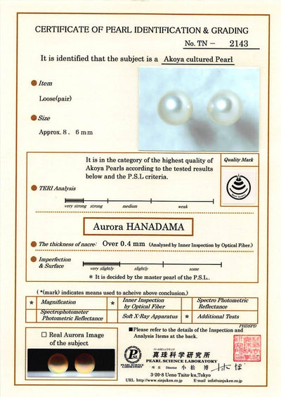 8.5-9.0mm Hanadama Akoya Round Pearl Stud Earrings - Third Image