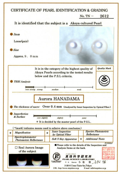 9.0-9.5mm Hanadama Akoya Round Pearl Stud Earrings - Third Image