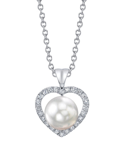 White South Sea Pearl & Diamond Amour Pendant
